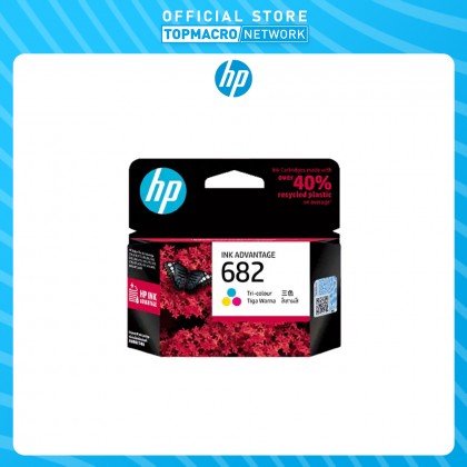 HP 682 Tri-color Original Ink Advantage Cartridge